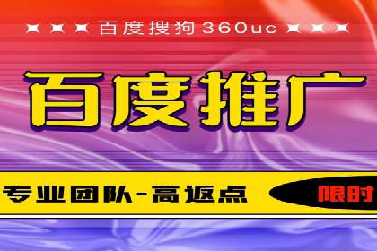 深度解析SEM优化：成功企业的广告策略