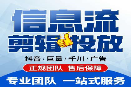 网络推广与竞价策略实战案例