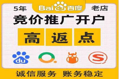 竞价广告的优化与调整：一则家居品牌的成功故事