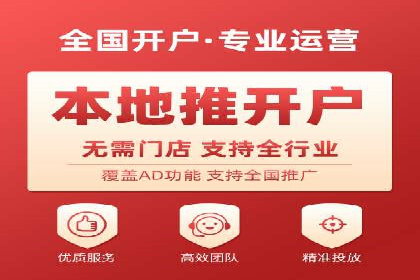 竞价托管sem的智慧：某大型企业网络营销的秘诀